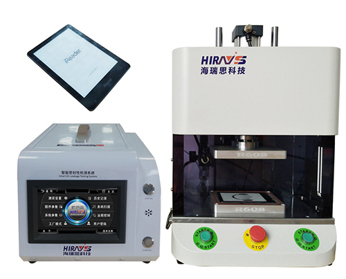 掌上閱讀器防水檢測儀