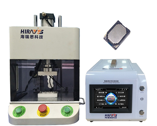海瑞思密封性檢測設(shè)備 海瑞思密封性檢測設(shè)備