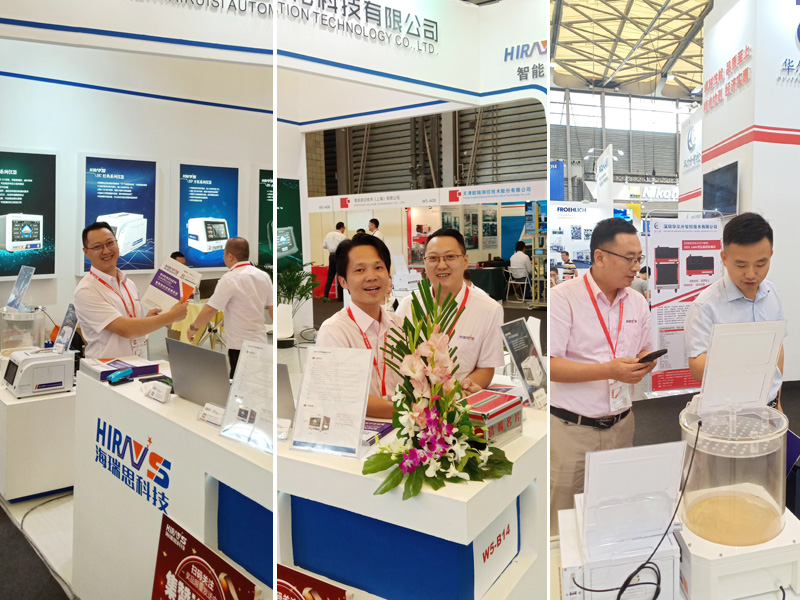 海瑞思科技上海展會現(xiàn)場-細(xì)節(jié)