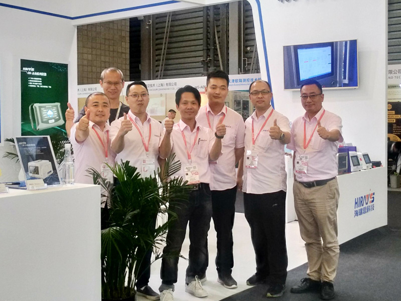 海瑞思科技上海展會-參展人員