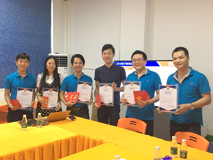 海瑞思科技年中總結大會頒獎現(xiàn)場