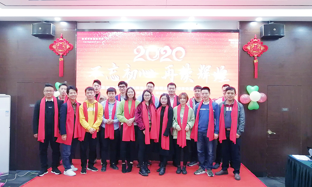 海瑞思科技銷售部合照