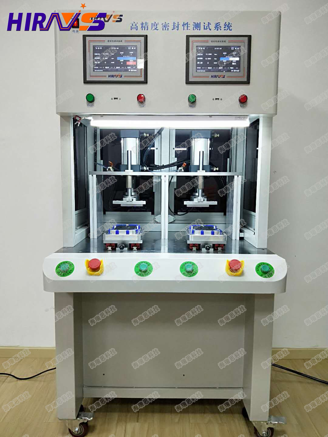 海瑞思科技雙工位手機(jī)防水測(cè)試設(shè)備