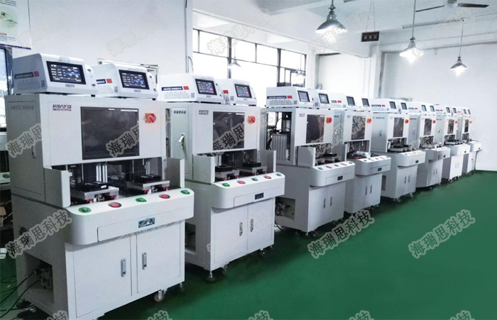 蘋果手機后殼防水測試