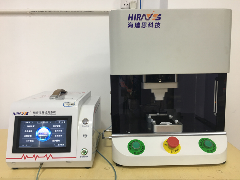 海瑞思科技密封測(cè)試儀檢測(cè)手機(jī)殼 海瑞思科技密封測(cè)試儀檢測(cè)手機(jī)殼