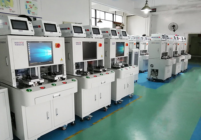 海瑞思智能手表防水檢測設備 海瑞思智能手表防水檢測設備