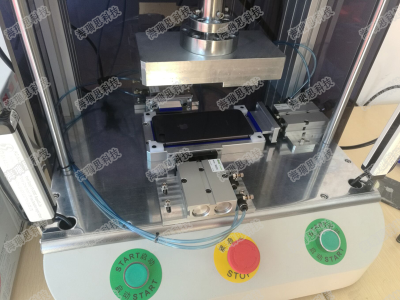 蘋果手機后殼防水測試