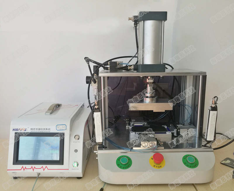 蘋果手機后殼防水測試