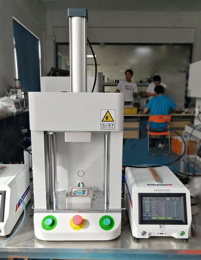 智能手表后殼密封性檢測設備 智能手表后殼密封性檢測設備