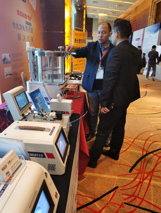 海瑞思智能穿戴測試