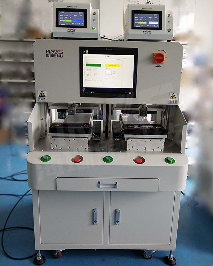 海瑞思?xì)饷苄苑浪畽z測設(shè)備