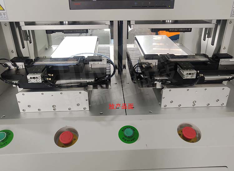 海瑞思HC經(jīng)典系列氣密性測(cè)試儀+前放后取工裝放產(chǎn)品面