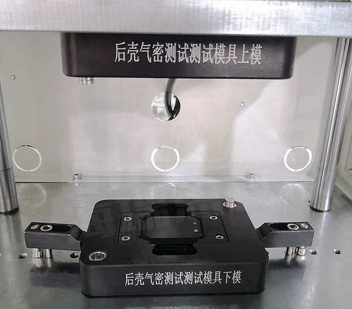 智能手表氣密性防水檢測