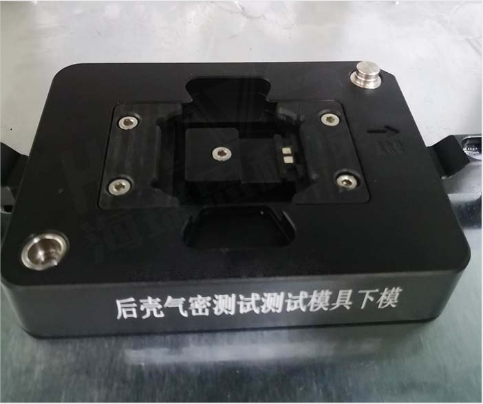 智能手表氣密性防水檢測