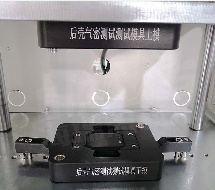 海瑞思氣密性防水檢測 海瑞思氣密性防水檢測