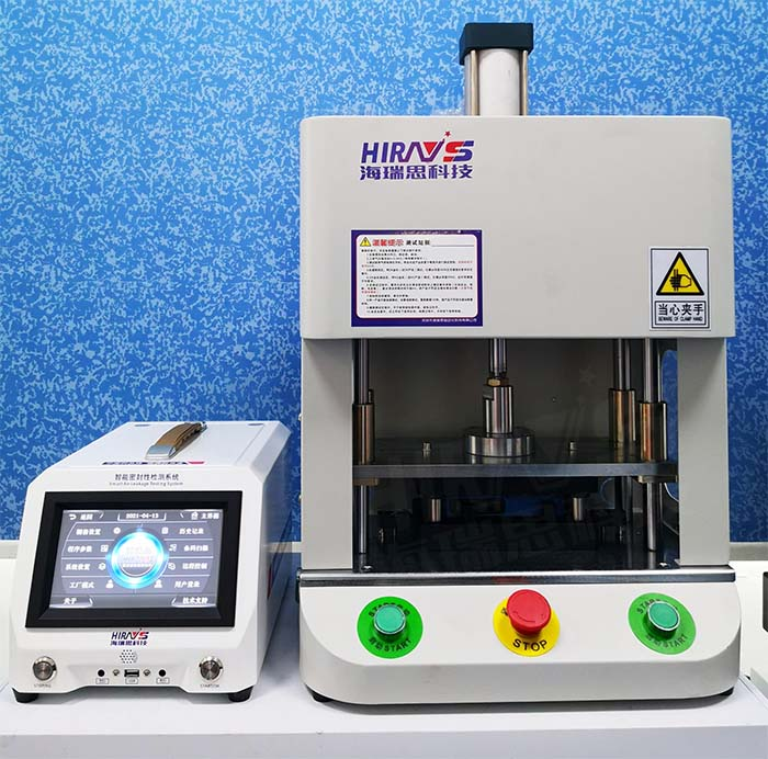 海瑞思?xì)饷苄苑浪畽z測設(shè)備 海瑞思?xì)饷苄苑浪畽z測設(shè)備