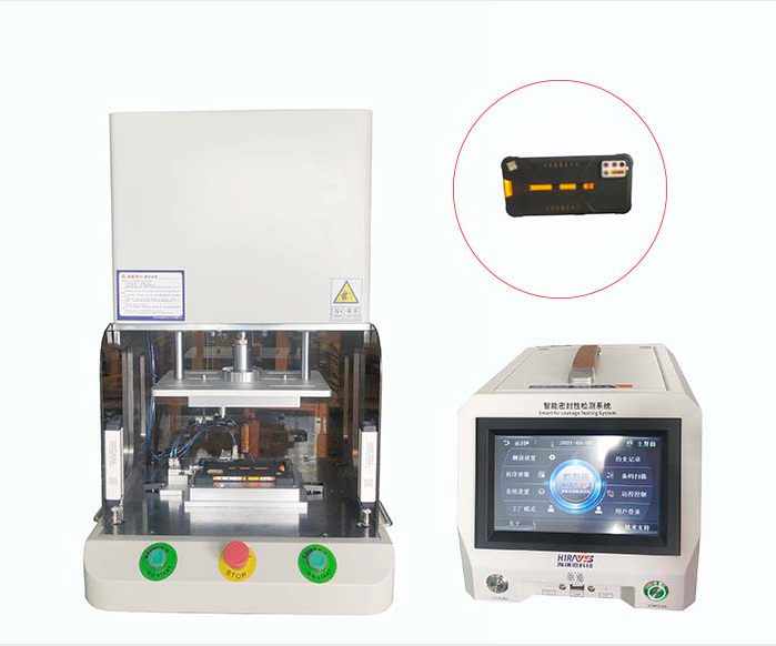 海瑞思HP開(kāi)拓系列氣密性防水檢測(cè)設(shè)備 海瑞思HP開(kāi)拓系列氣密性防水檢測(cè)設(shè)備