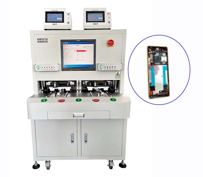 海瑞思?xì)饷苄苑浪畽z測(cè)設(shè)備 海瑞思?xì)饷苄苑浪畽z測(cè)設(shè)備