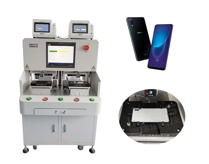 海瑞思?xì)饷苄苑浪畽z測設(shè)備