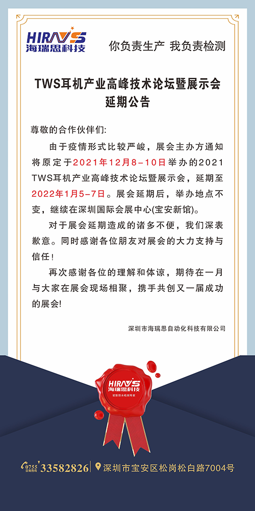 1667887728351322.png 006.png