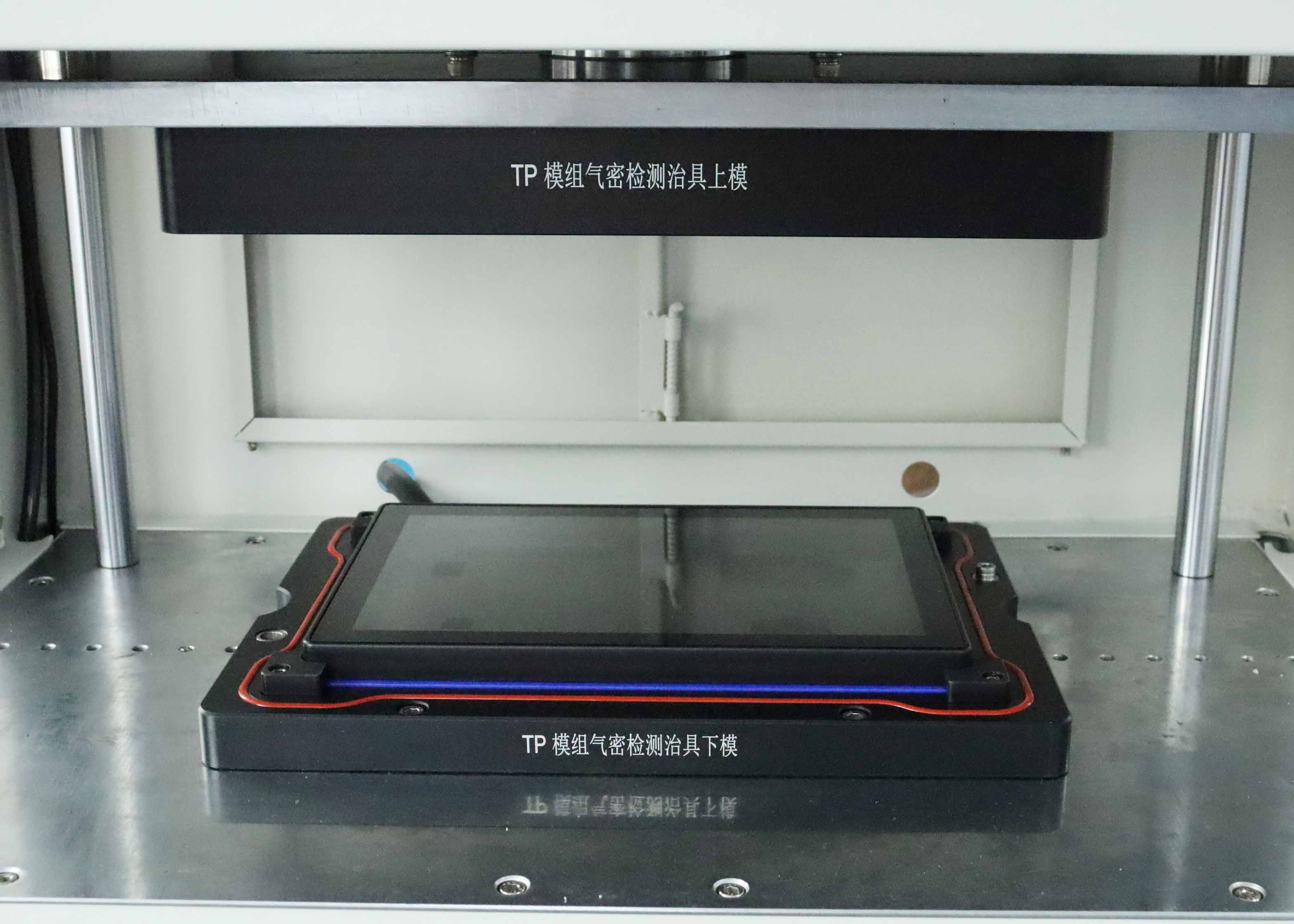 1693451340566908.jpg 模具.jpg