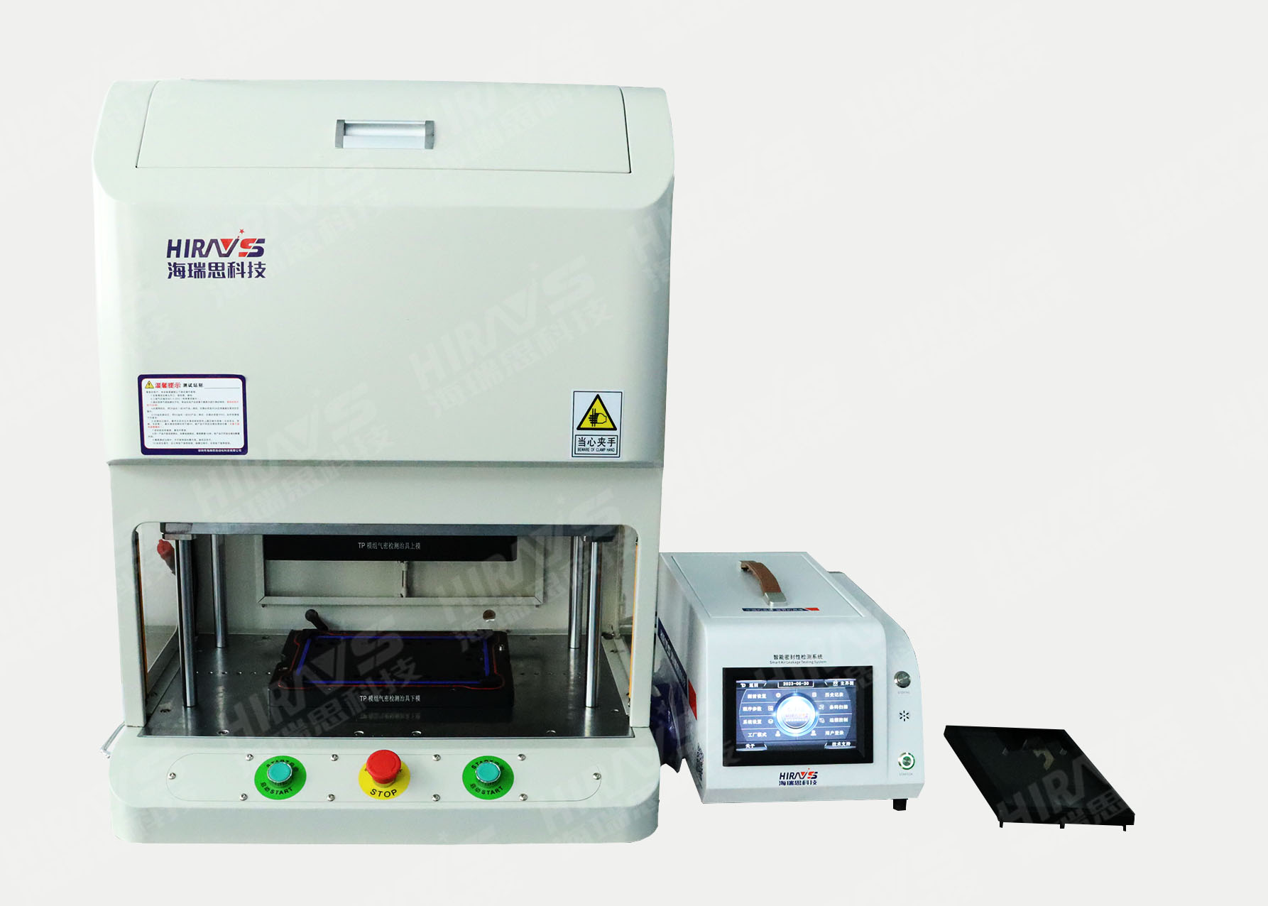 1693452750782622.jpg 設(shè)備圖.jpg