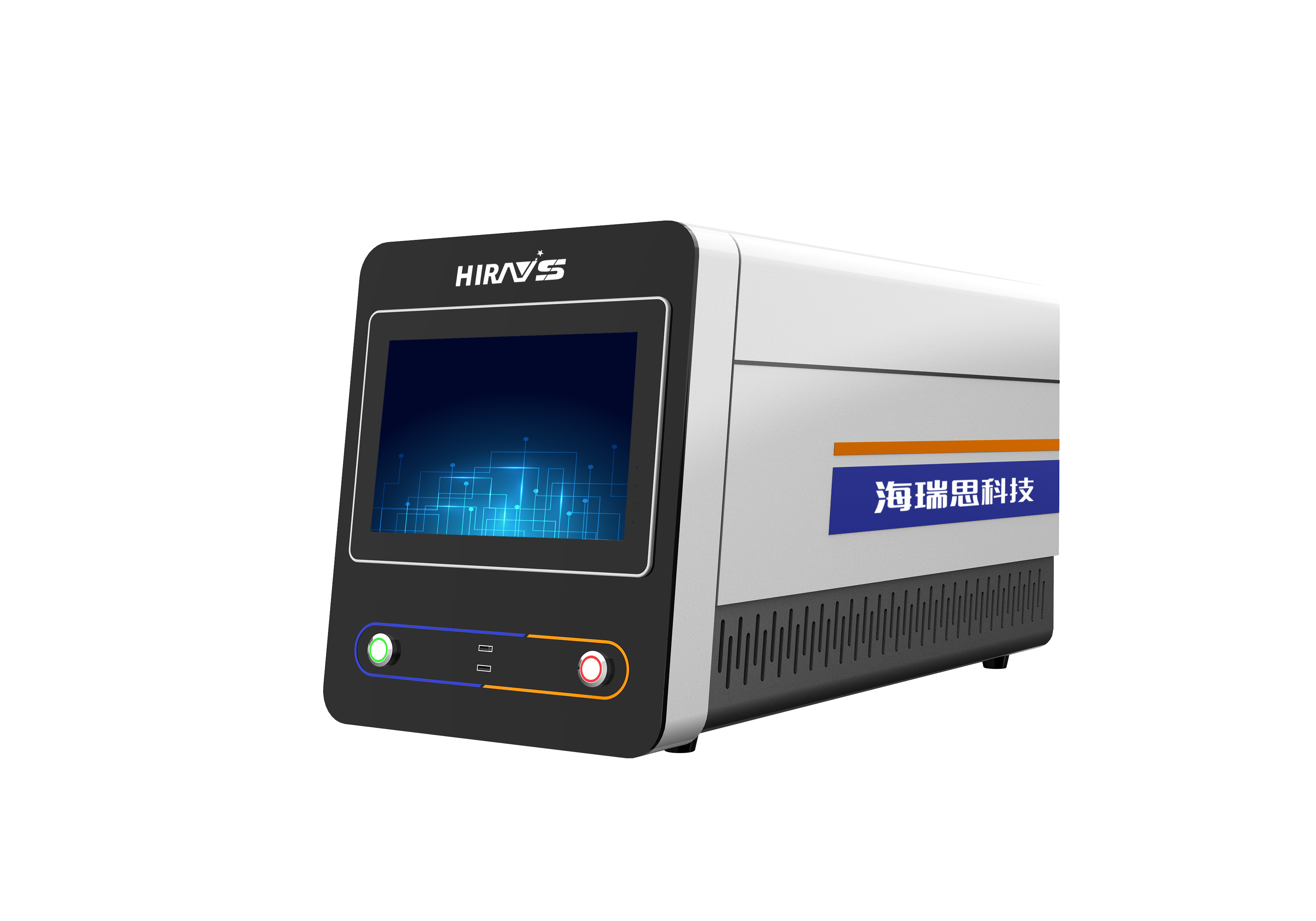 質(zhì)譜儀 (2).png