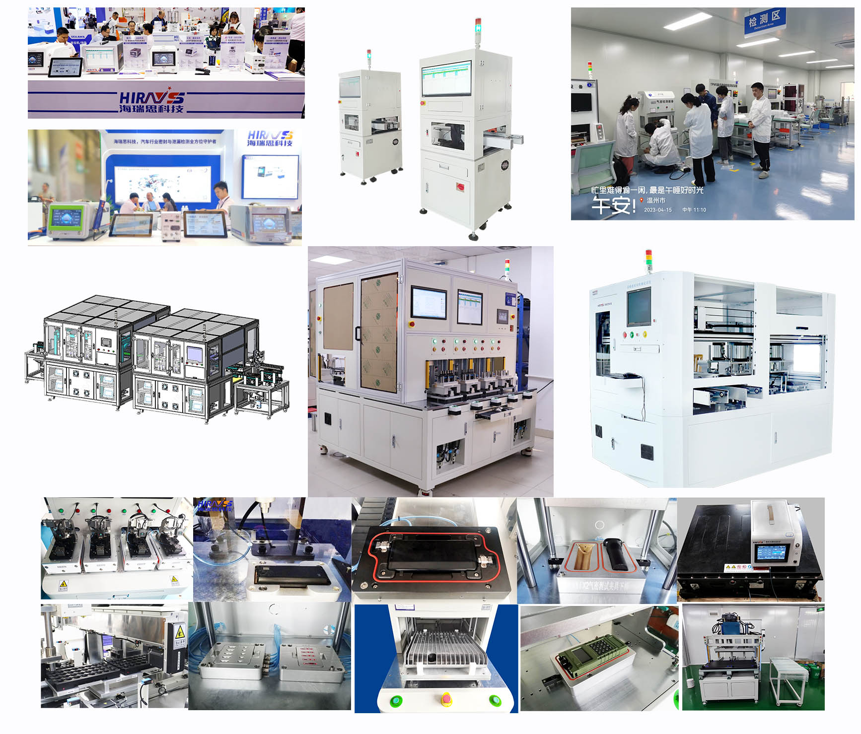 1721896837431790.jpg 產(chǎn)品111.jpg