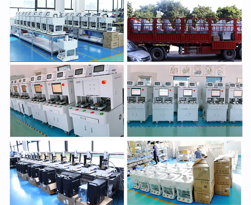 1721896868427967.png 出貨11.png