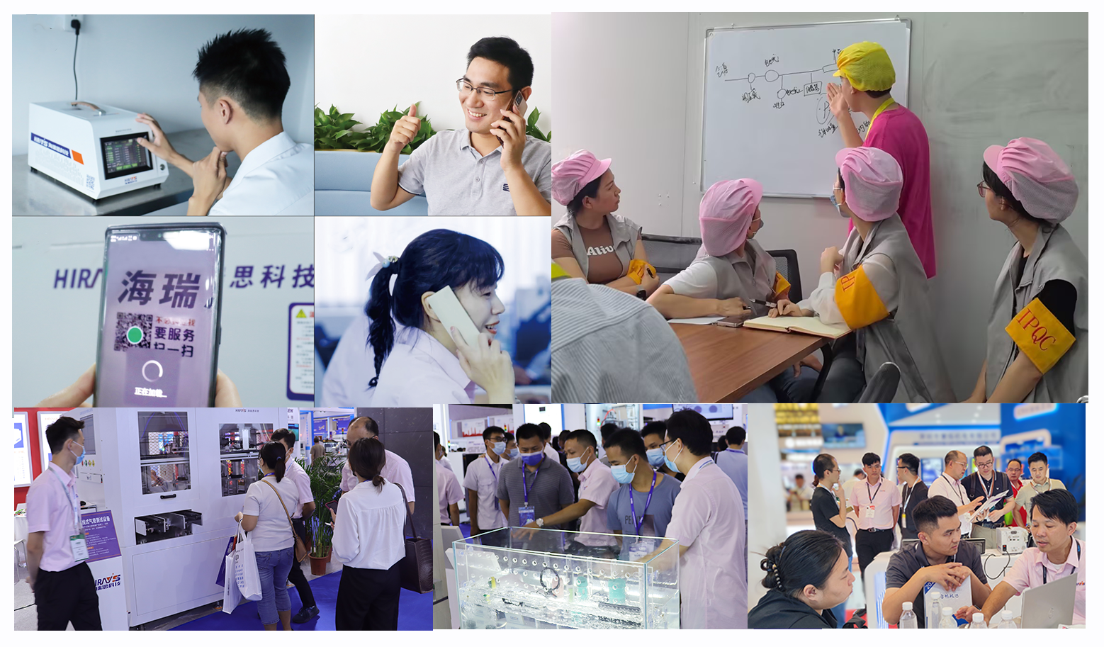 1721896884981951.png 服務(wù).png