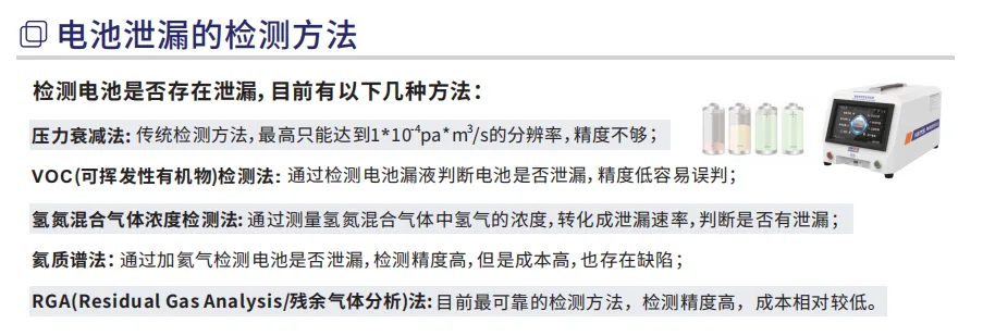 1726306102423577.png 對(duì)比.png