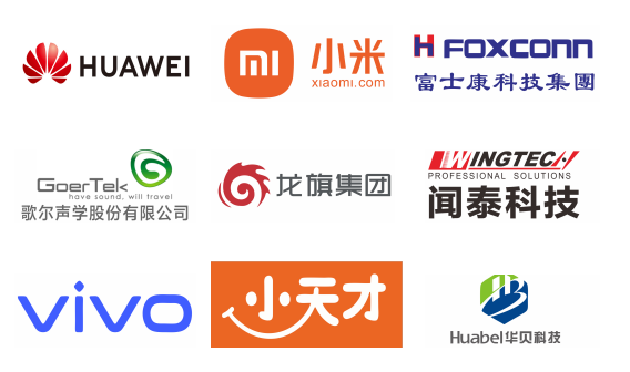 1726307674210391.png 企業(yè)微信截圖_17261335689429 拷貝.png