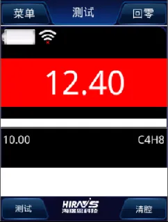 1744104818798925.png 企業(yè)微信截圖_17441047149747.png