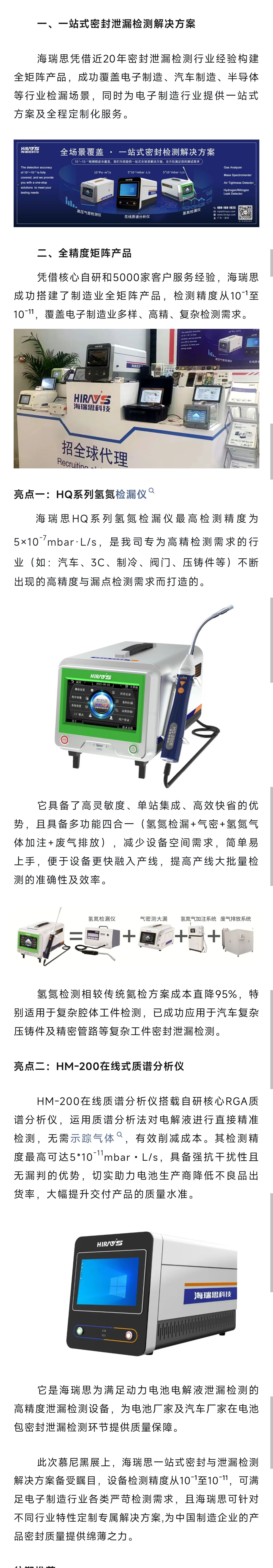 1744107448129146.jpg 5888b94663aafa695e412f10431d60b 拷貝.jpg