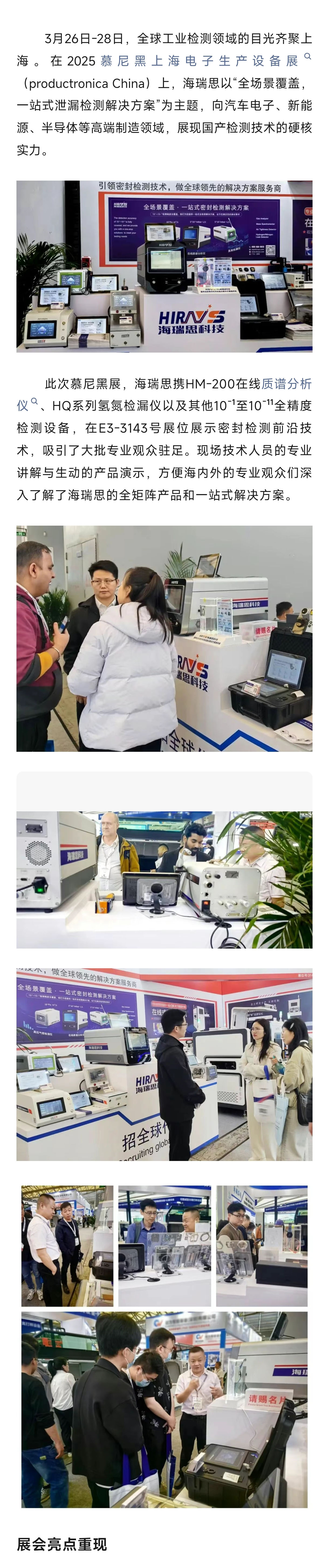 1744107628697614.jpg 5888b94663aafa695e412f10431d60b.jpg