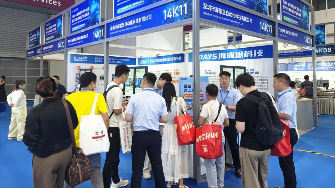 1757648911679086.png 企業(yè)微信截圖_17576489081408.png