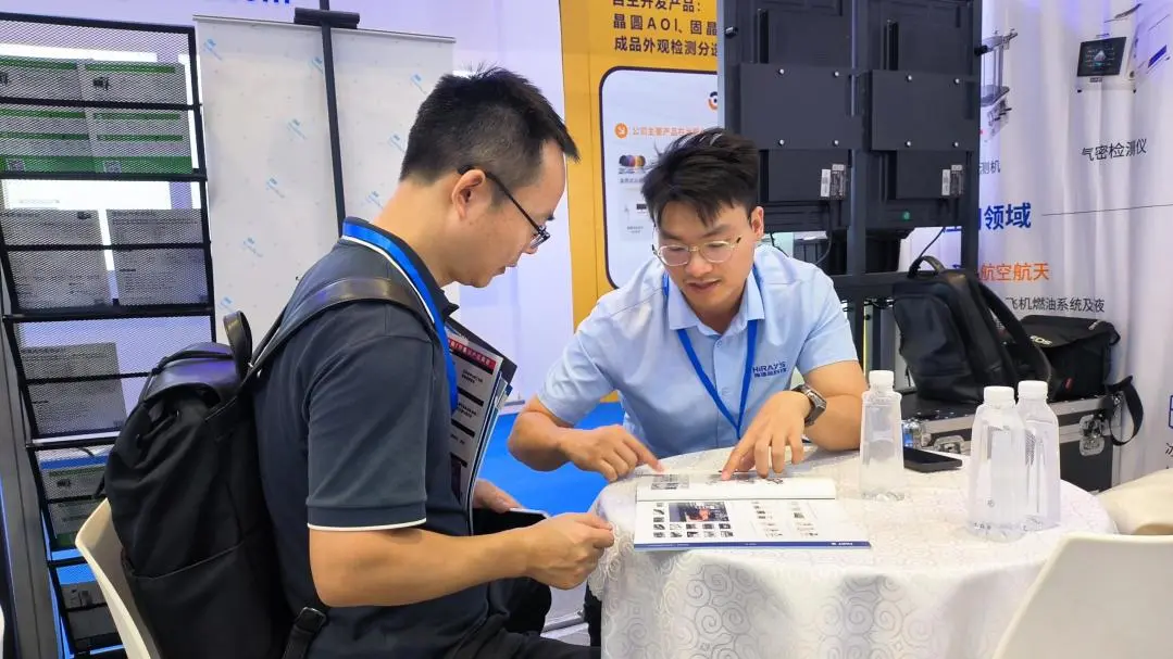 1757648931892652.png 企業(yè)微信截圖_17576489307045.png