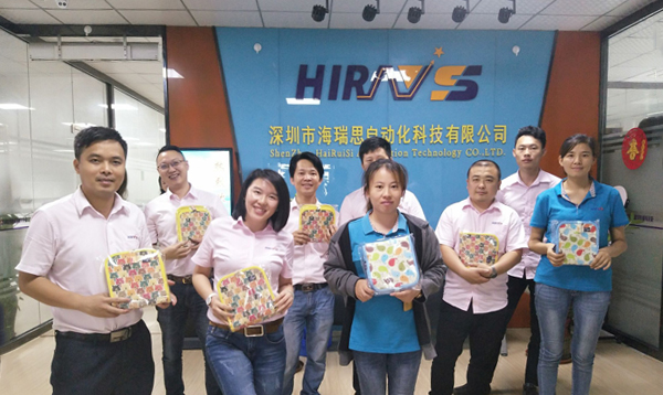 六一兒童節(jié) 海瑞思科技為員工子女貼心送福利